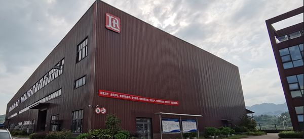 Sichuan Chongqing Gaozhu New Area Factory