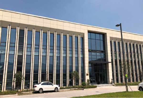 Longxing Factory in Liangjiang New Area