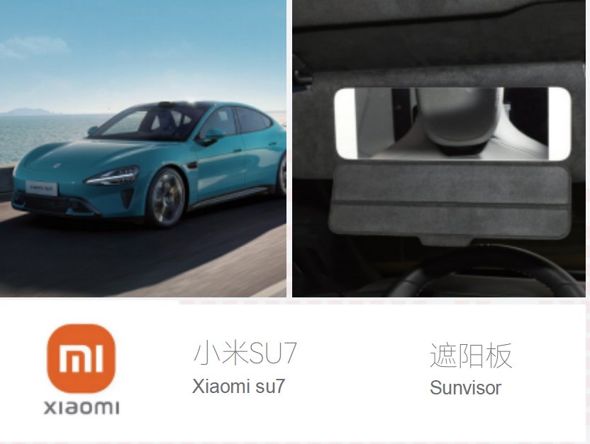 	sun visor